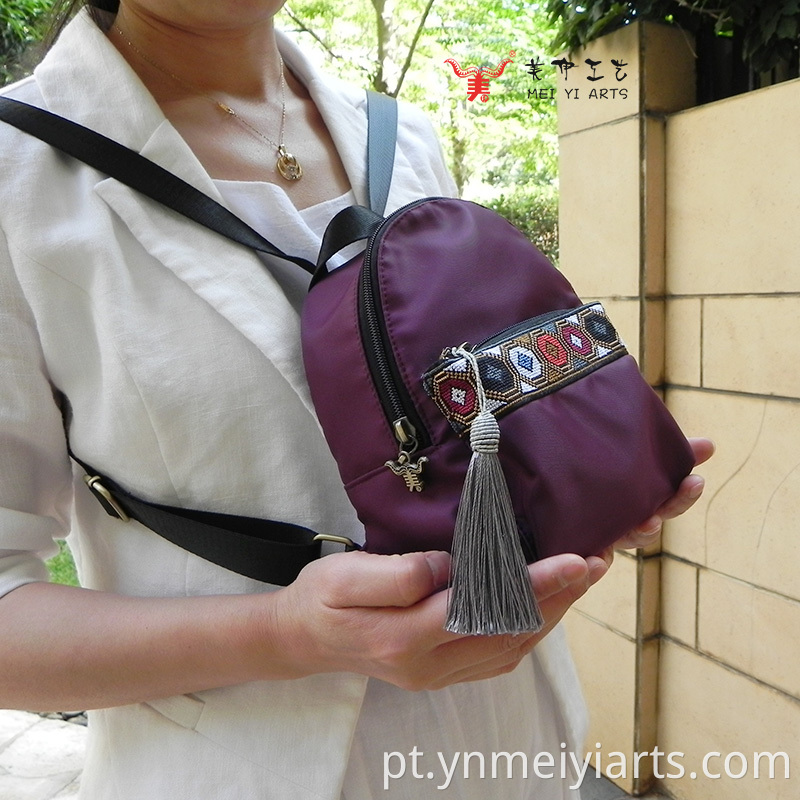Nylon Backpack